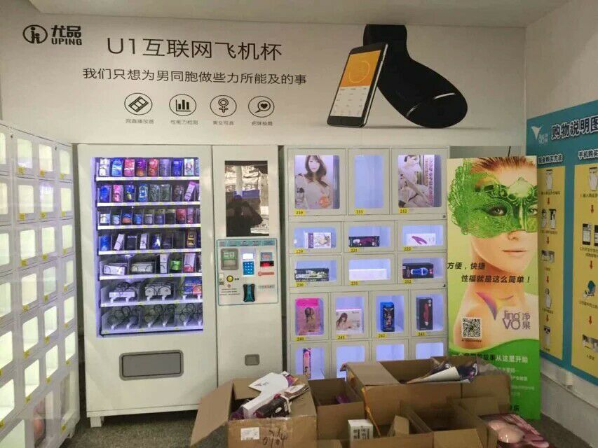 案例展示一